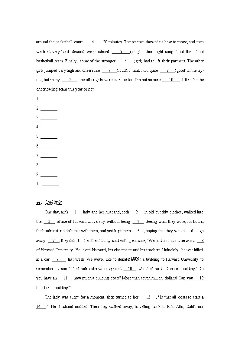 Unit+1+Discovering+Useful+Structures 练习第3页
