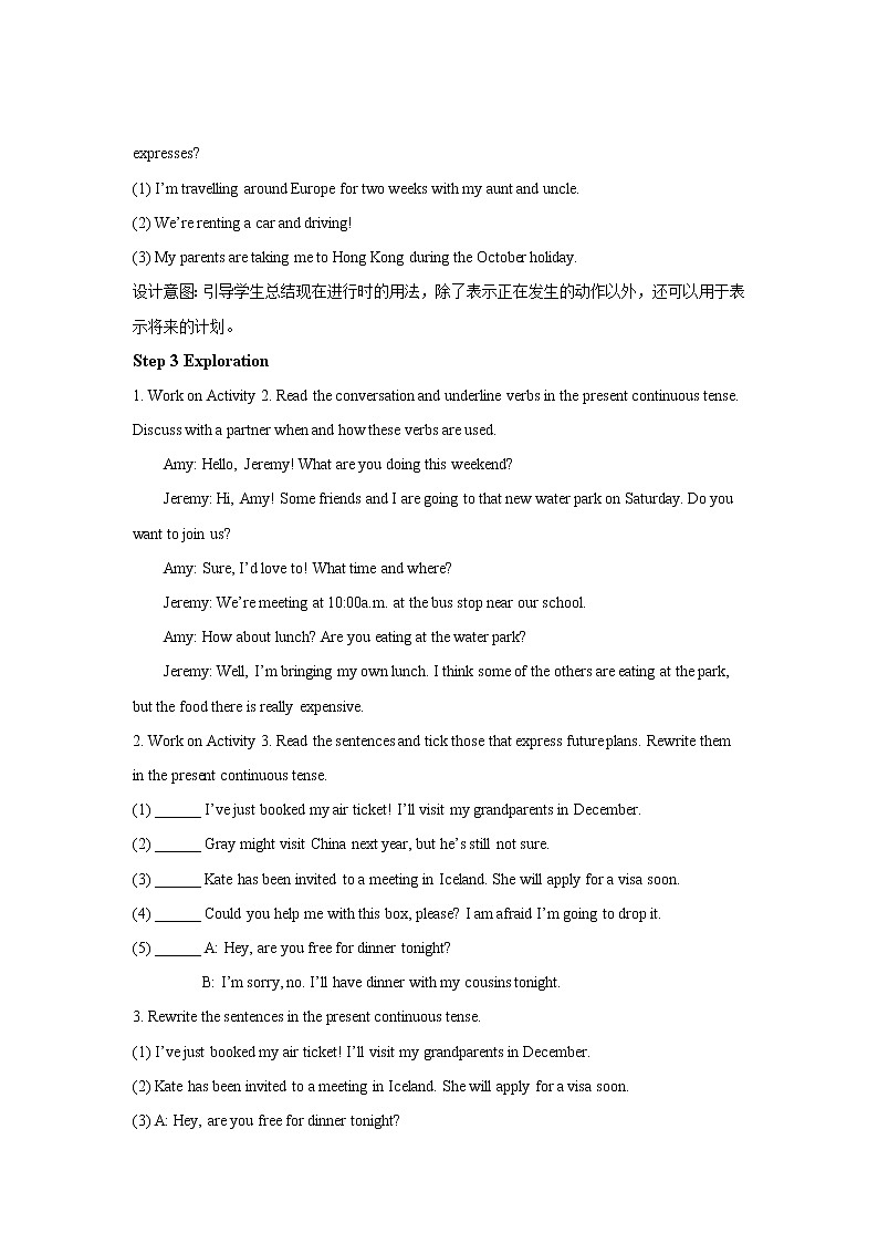 Unit+2+Discovering+Useful+Structures课件+教案+练习02