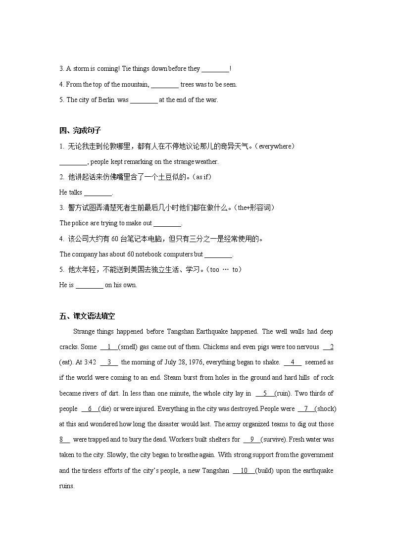 Unit+4+Reading+and+Thinking练习第2页