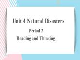 Unit+4+Reading+and+Thinking课件+教案+练习+音频素材