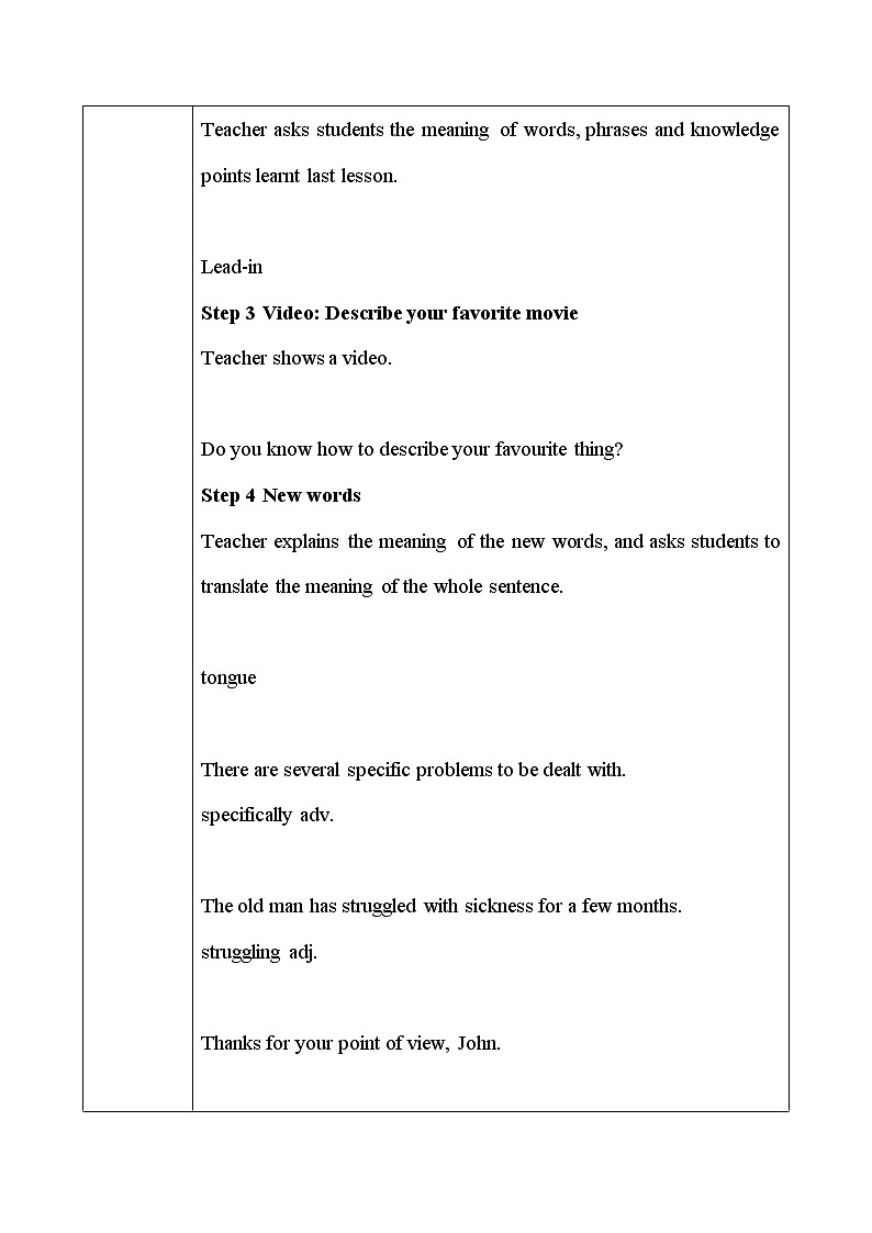 U5 Languages Around the World  (第3课时）课件+教案+练习02