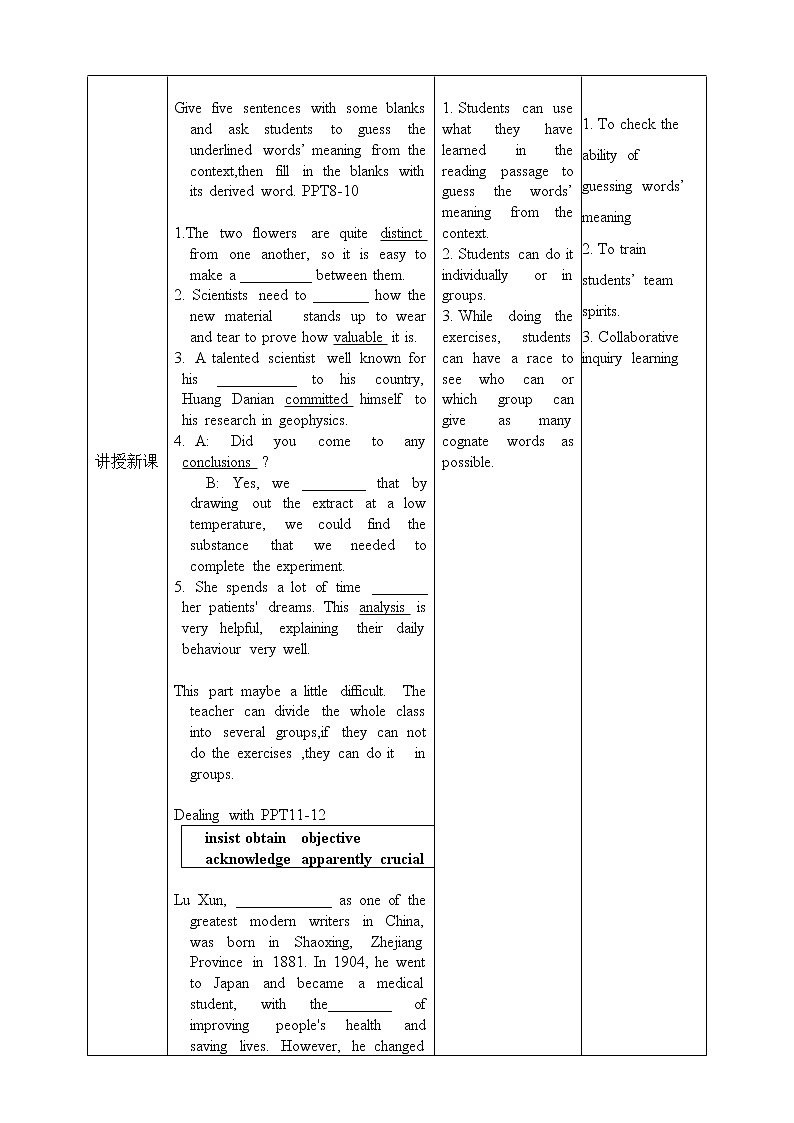 人教版 2019 高中选择性必修1英语 Unit1 People of achievement Period 2 Build up your vocabulary 教案第3页