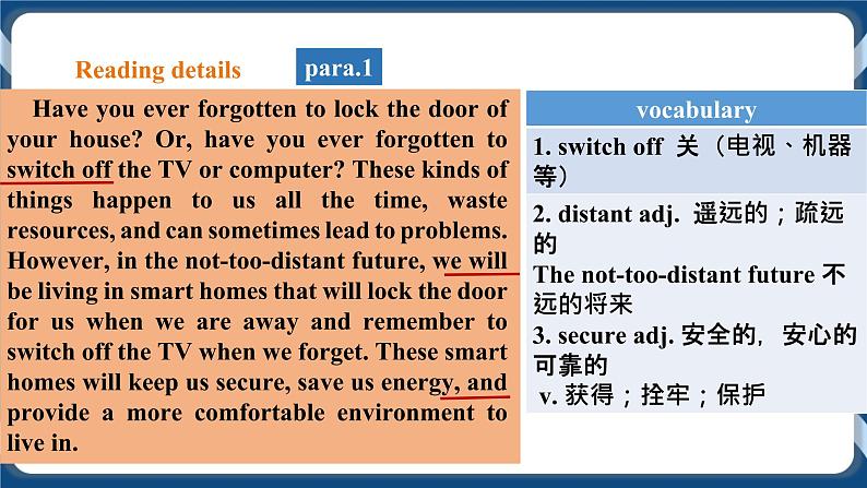 人教版 2019 高中选择性必修1英语 Unit2 Looking into the future Period 1 Reading and Thinking 课件+教案+音视频05