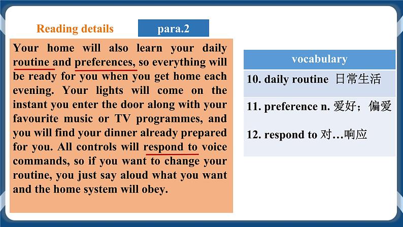 人教版 2019 高中选择性必修1英语 Unit2 Looking into the future Period 1 Reading and Thinking 课件+教案+音视频08