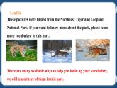 人教版 2019 高中选择性必修1英语 Unit3 Fascinating parks Period 2 Build up your vocabulary 课件+教案