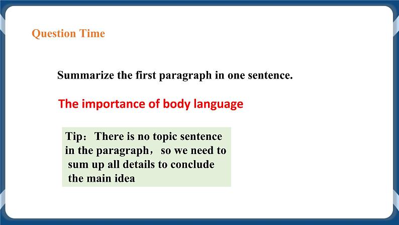 人教版 2019 高中选择性必修1英语 Unit4 Body language Period 1 Reading and Thinking 课件+教案+视频07