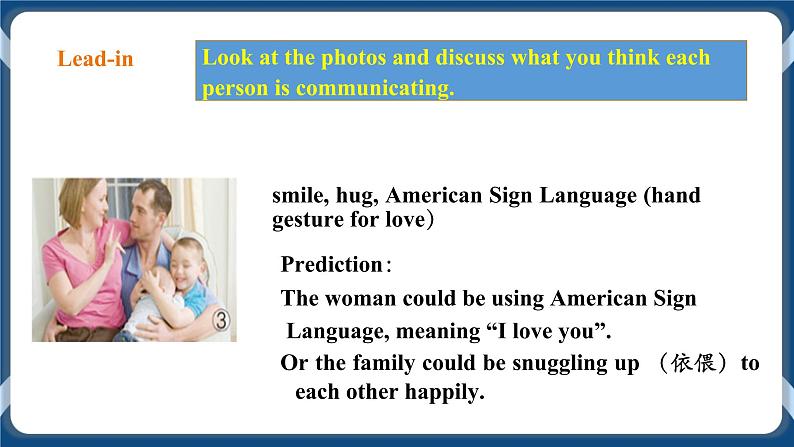 人教版 2019 高中选择性必修1英语 Unit4 Body language Period 4 Explore body language 课件+教案+音视频04