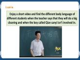 人教版 2019 高中选择性必修1英语 Unit4 Body language Period 5 How do I know my students 课件+教案+视频