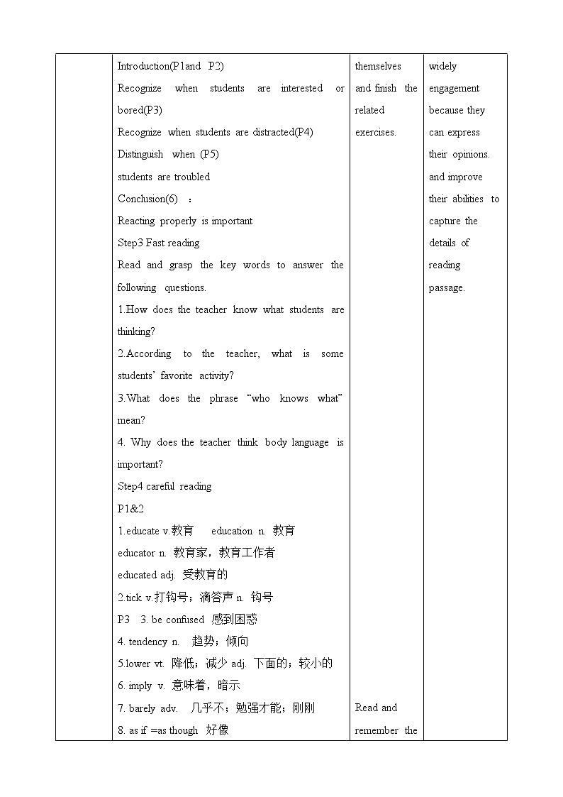 人教版 2019 高中选择性必修1英语 Unit4 Body language Period 5 How do I know my students 课件+教案+视频02