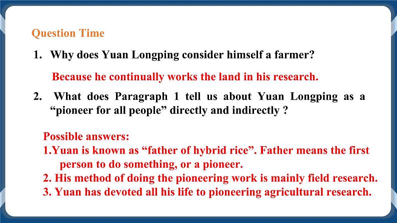 人教版 2019 高中选择性必修1英语 Unit5 Working the land Period 1 Reading and Thinking 课件第7页