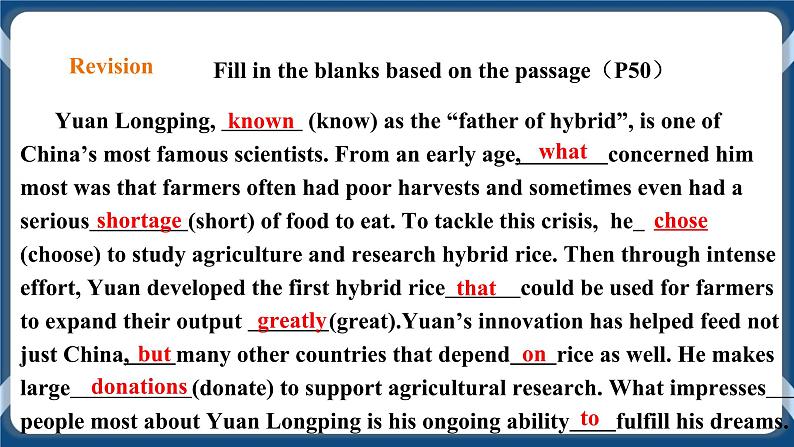 人教版 2019 高中选择性必修1英语 Unit5 Working the land Period 2 Build up your vocabulary 课件第2页