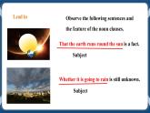 人教版 2019 高中选择性必修1英语 Unit5 Working the land Period 3 Discover useful structures 课件+教案