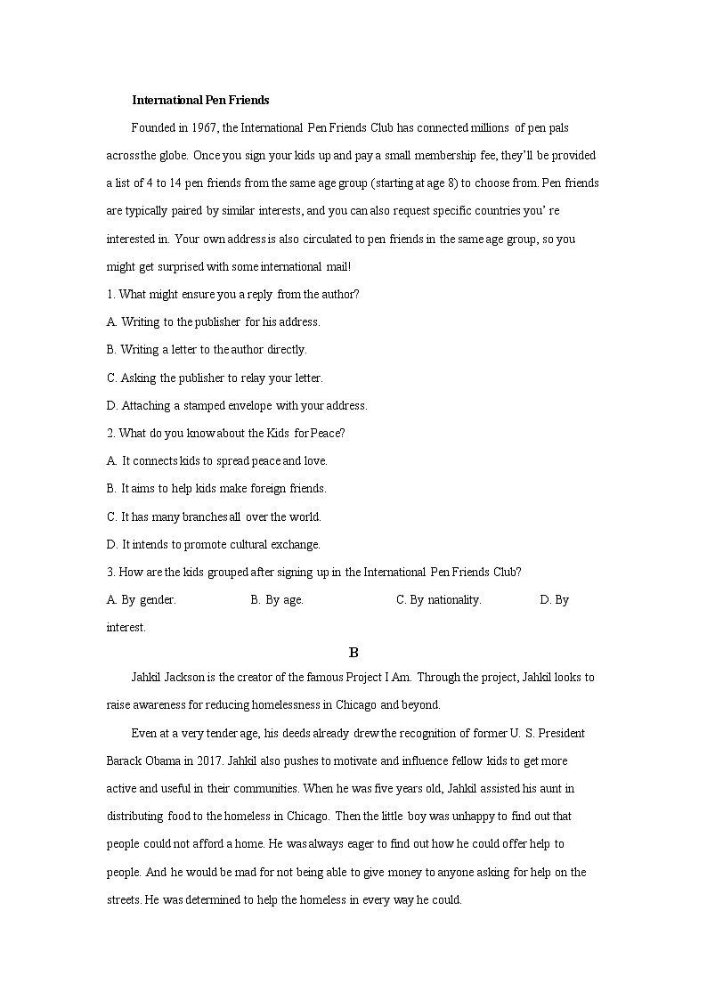 山东省枣庄市2023届高三英语上学期第二次调研考试试卷（Word版附答案）第2页