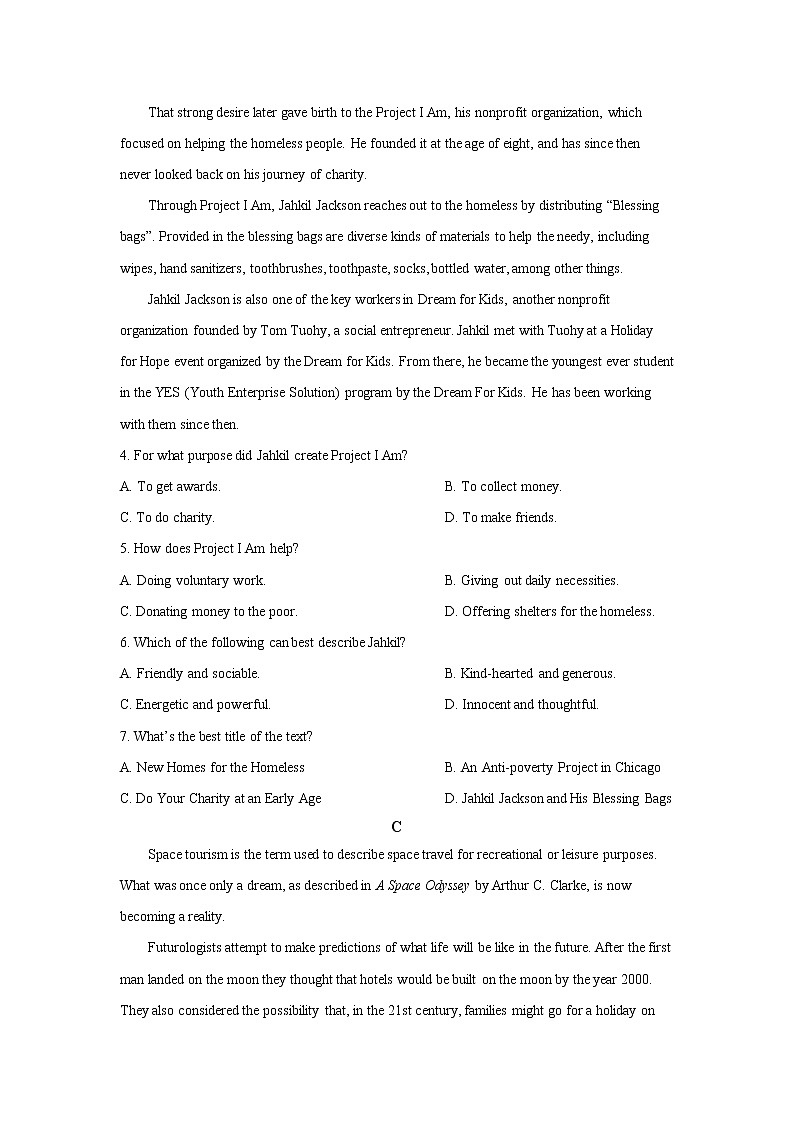 山东省枣庄市2023届高三英语上学期第二次调研考试试卷（Word版附答案）第3页