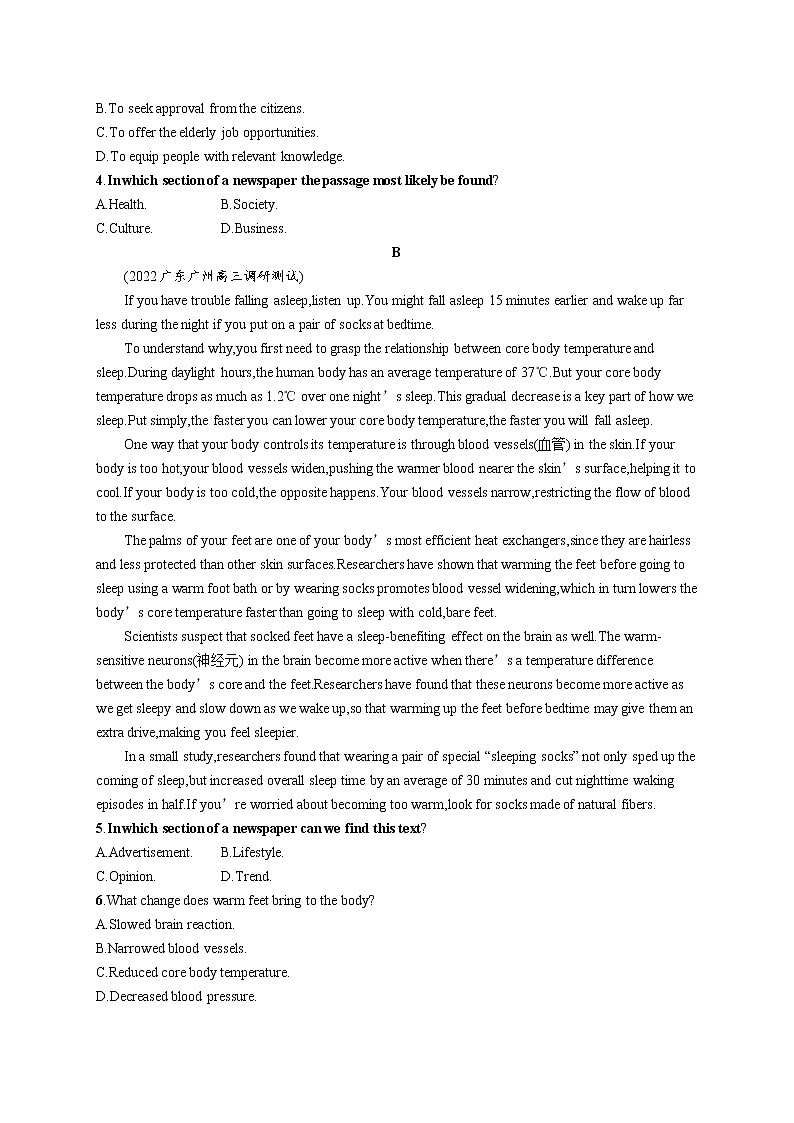 2023届高考二轮总复习试题 英语 （适用于新高考新教材） 专题一 阅读理解 考点分类练06　推理判断题——文章出处类 Word版含解析第2页