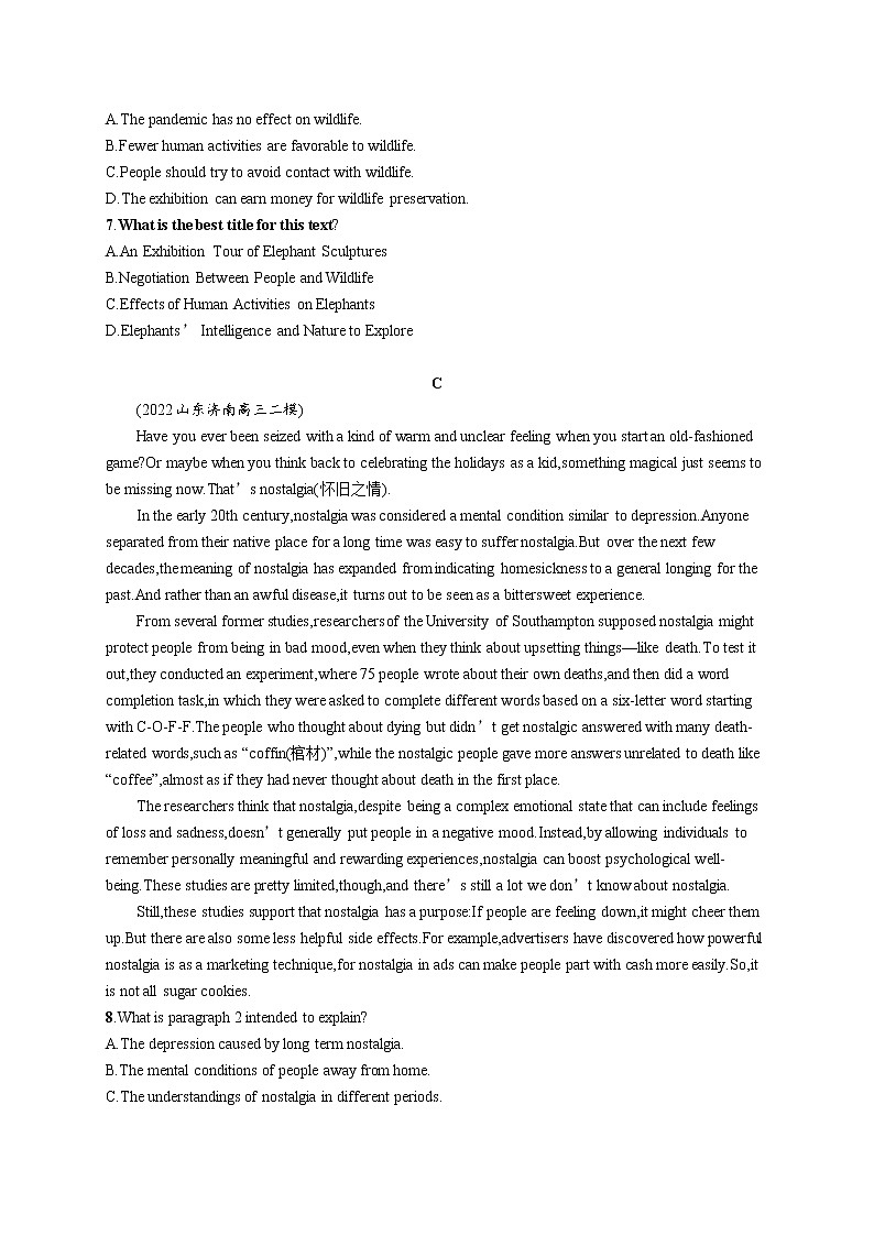 2023届高考二轮总复习试题 英语 （适用于新高考新教材） 专题一 阅读理解 考点分类练08　主旨大意题——标题归纳类 Word版含解析03