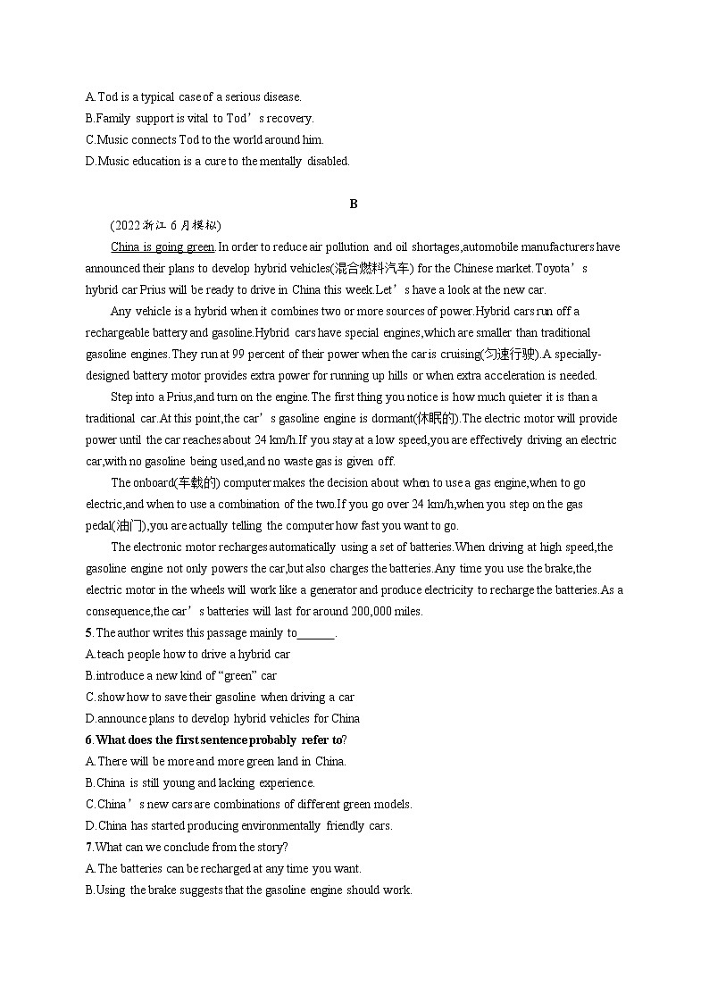 2023届高考二轮总复习试题 英语 （适用于新高考新教材） 专题一 阅读理解 考点分类练12　词句猜测题——句意理解类 Word版含解析02