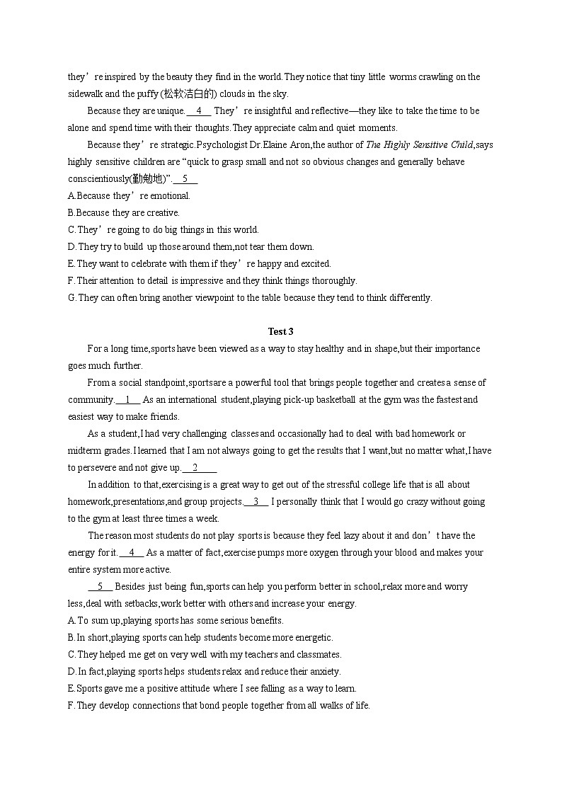 2023届高考二轮总复习试题 英语 （适用于新高考新教材） 专题二 七选五 题型针对练（四）——段尾句类 Word版含解析第2页