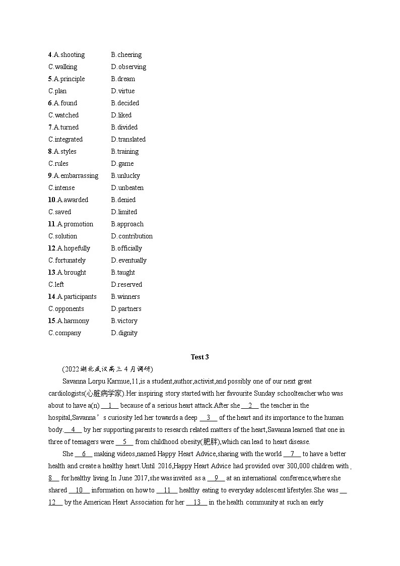 2023届高考二轮总复习试题 英语 （适用于新高考新教材） 专题三 完形填空 文体分类练（一）——记叙文 Word版含解析第3页