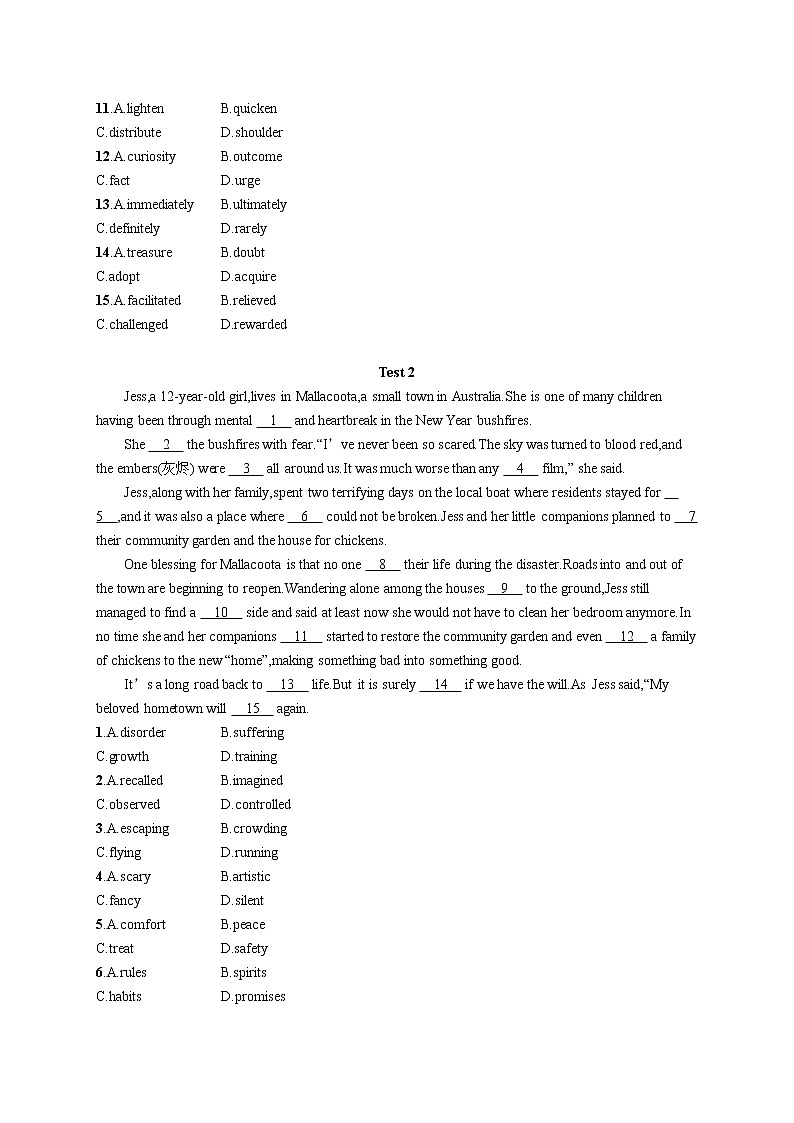 2023届高考二轮总复习试题 英语 （适用于新高考新教材） 专题三 完形填空 文体分类练（二）——记叙文 Word版含解析第2页