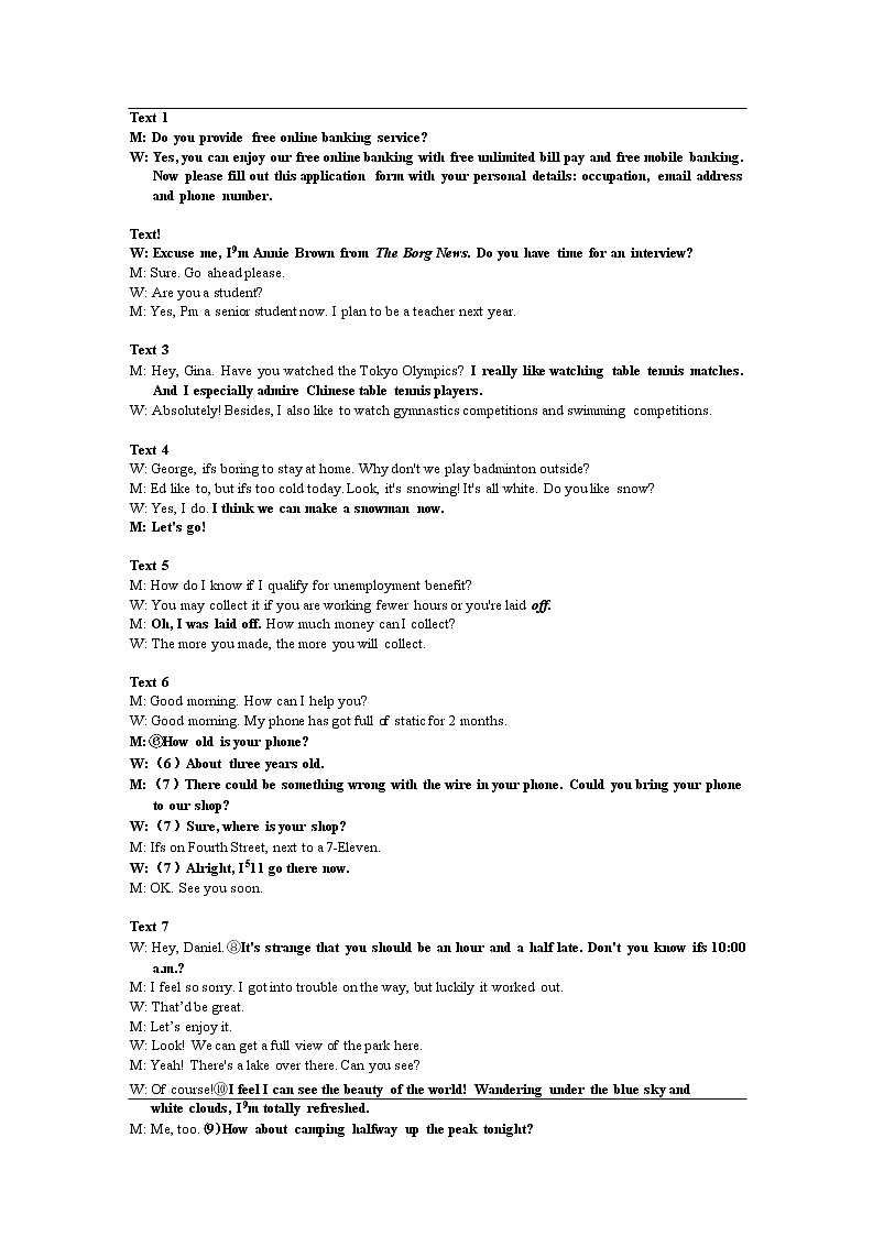 2023景德镇高三上学期二模试题英语含答案01