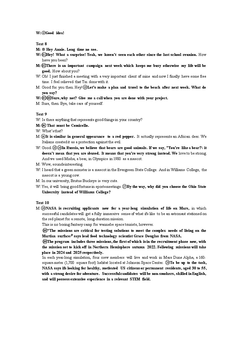 2023景德镇高三上学期二模试题英语含答案02