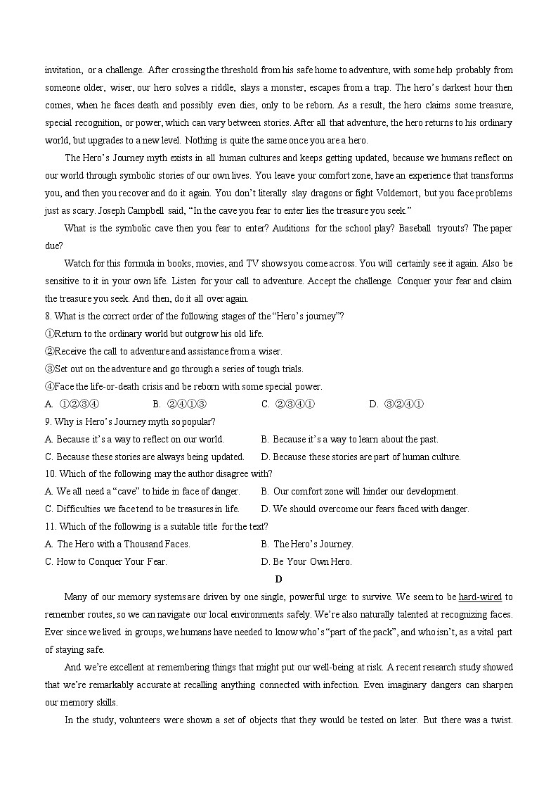 山东省邹平市第一中学2022-2023学年高三上学期期末考试英语试题(含答案)第3页