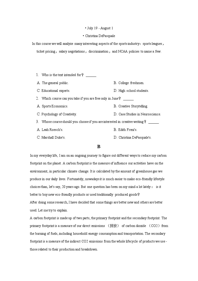 安徽省桐城市某中学2022-2023学年高二英语上学期月考（1）试卷（Word版附解析）02