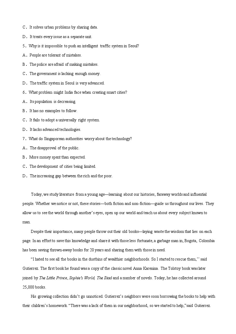 2022-2023学年辽宁省辽阳市第一中学高三年级12月月考 英语（解析版）第3页