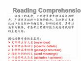 2023届高考英语二轮复习阅读理解公开课Reading  Comprehension课件