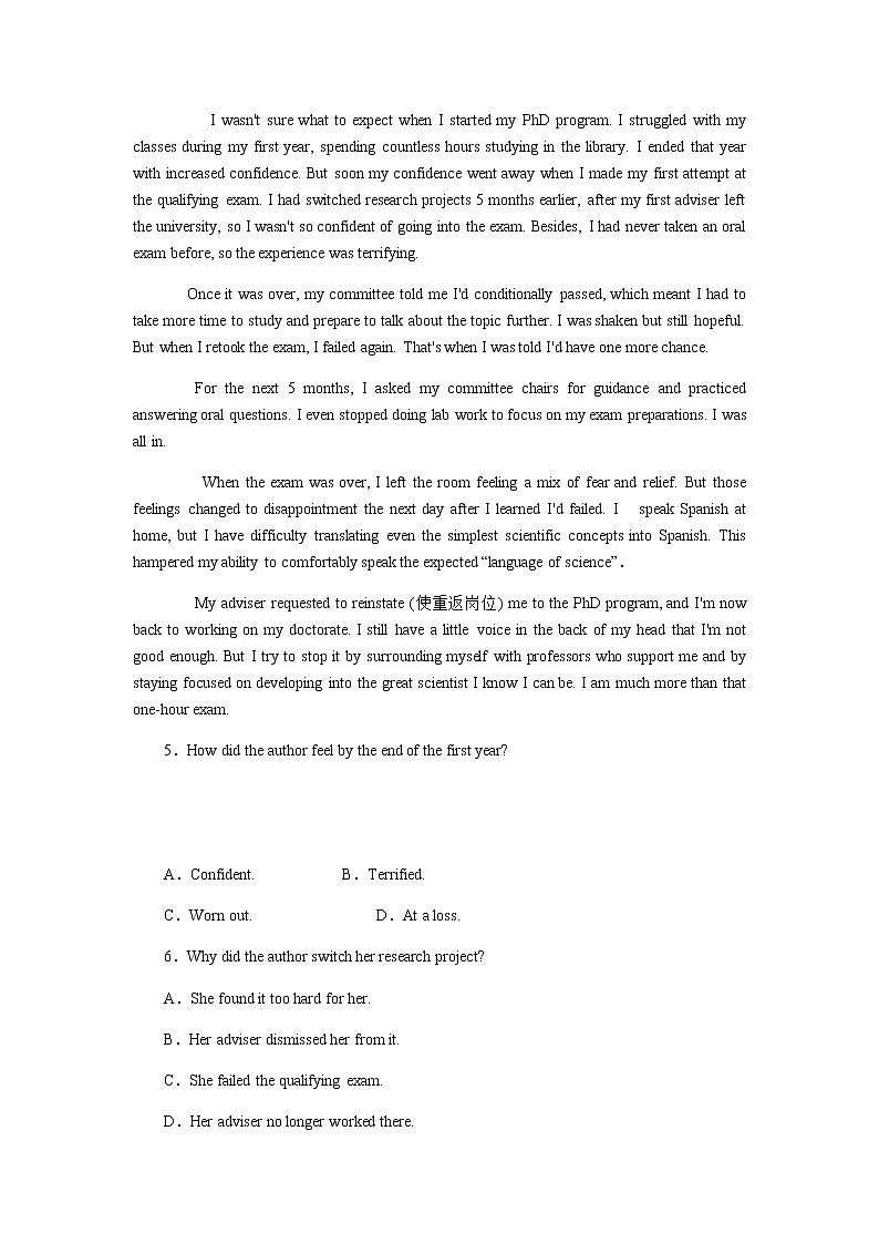 2023届统考版高考英语二轮专项分层特训热点话题一学习榜样人物培养奉献精神含答案第3页