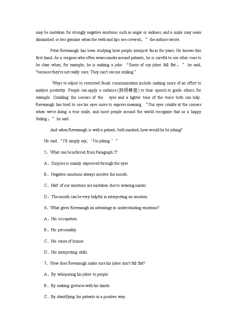 2023届统考版高考英语二轮专项分层特训热点话题二倡导友好互助和谐人际关系含答案第3页