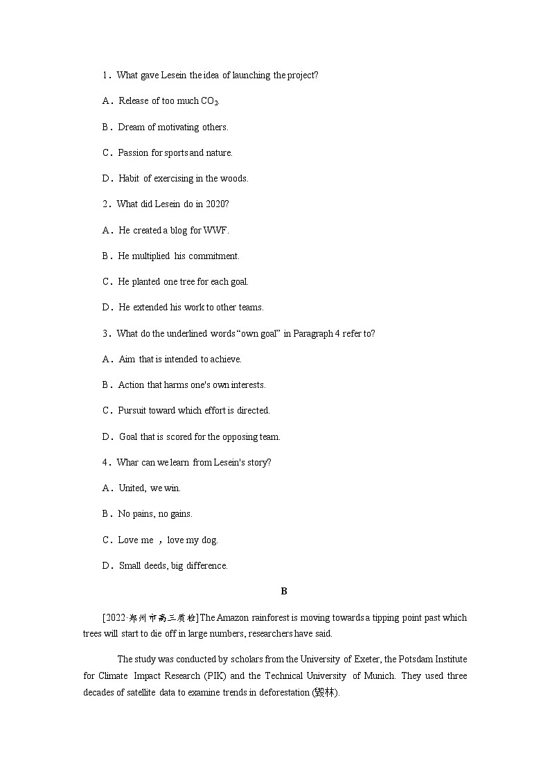 2023届统考版高考英语二轮专项分层特训热点话题三关爱人类命运共创美好未来含答案第2页