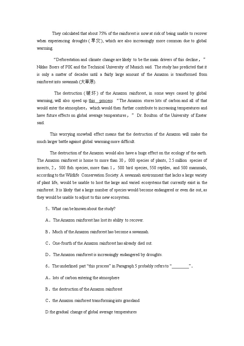 2023届统考版高考英语二轮专项分层特训热点话题三关爱人类命运共创美好未来含答案第3页