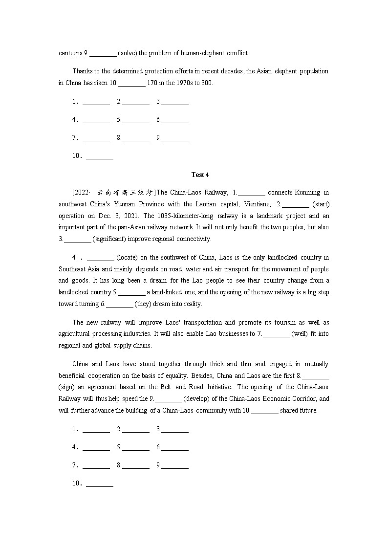 2023届统考版高考英语二轮专项分层特训语法填空保分练(一)含答案第3页