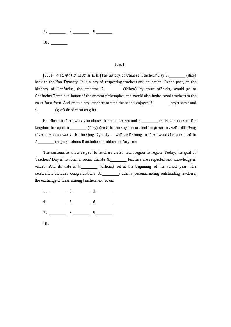 2023届统考版高考英语二轮专项分层特训语法填空保分练(二)含答案第3页