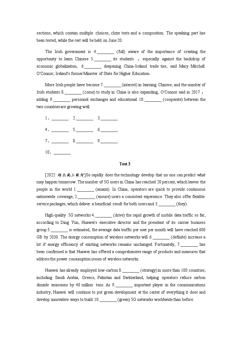 2023届统考版高考英语二轮专项分层特训语法填空保分练(三)含答案第2页