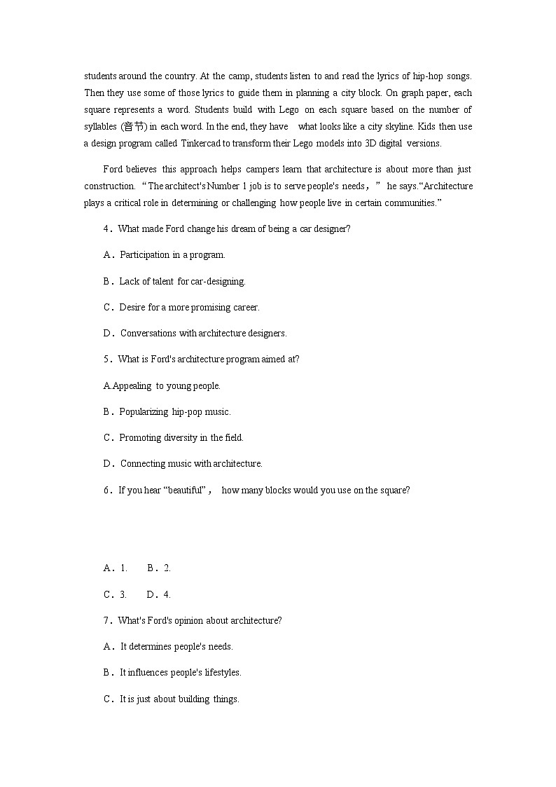 2023届统考版高考英语二轮专项分层特训40分阅读理解提分练(二)含答案第3页