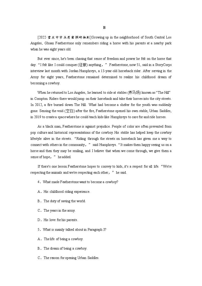 2023届统考版高考英语二轮专项分层特训40分阅读理解提分练(四)含答案第3页