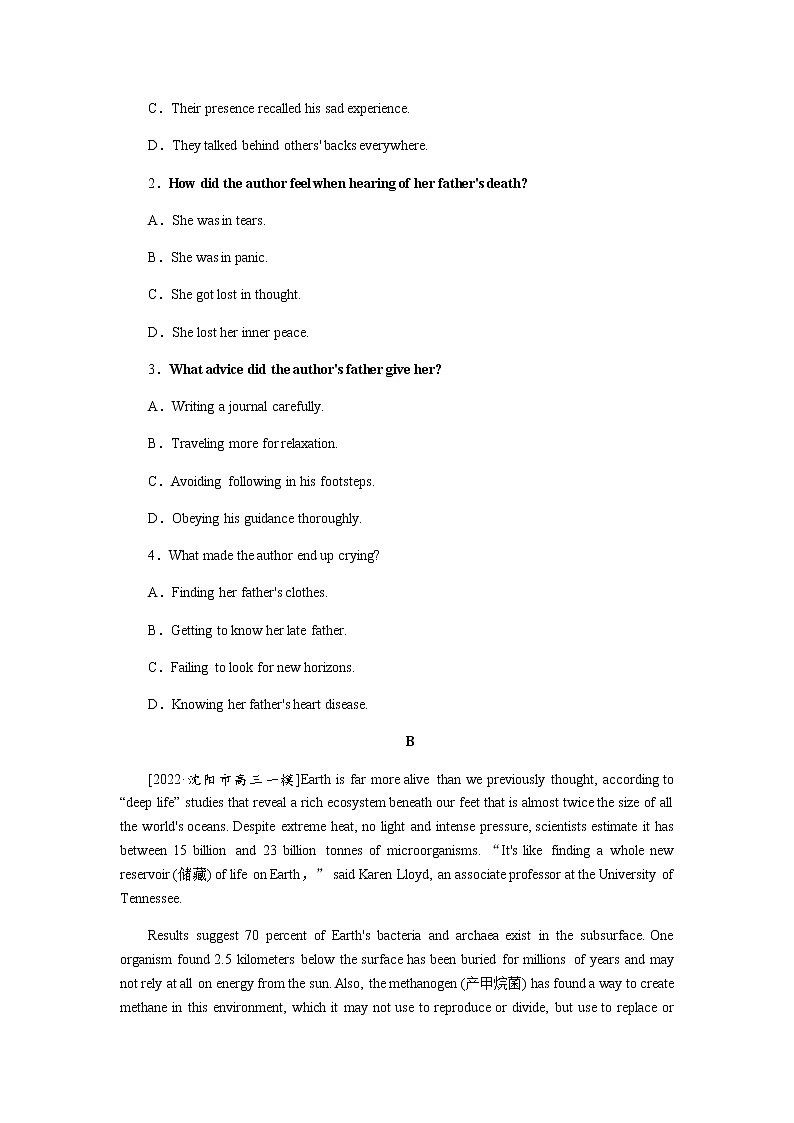 2023届统考版高考英语二轮专项分层特训阅读理解保分练(二)细节理解题——间接信息类含答案第2页