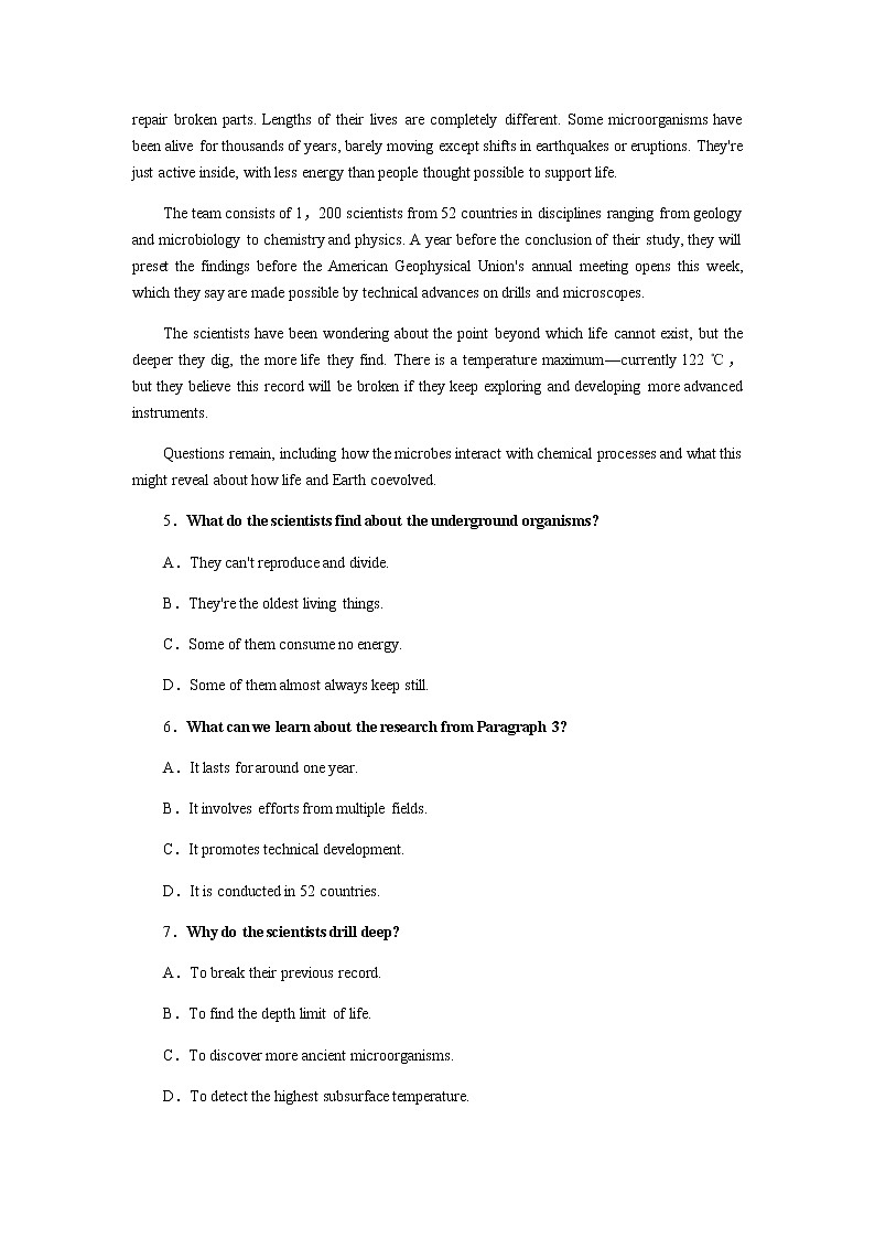 2023届统考版高考英语二轮专项分层特训阅读理解保分练(二)细节理解题——间接信息类含答案第3页