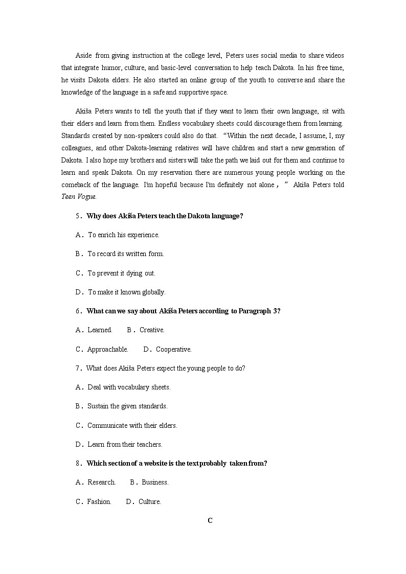 2023届统考版高考英语二轮专项分层特训阅读理解保分练(四)推理判断题——写作意图类、文章出处类含答案第3页