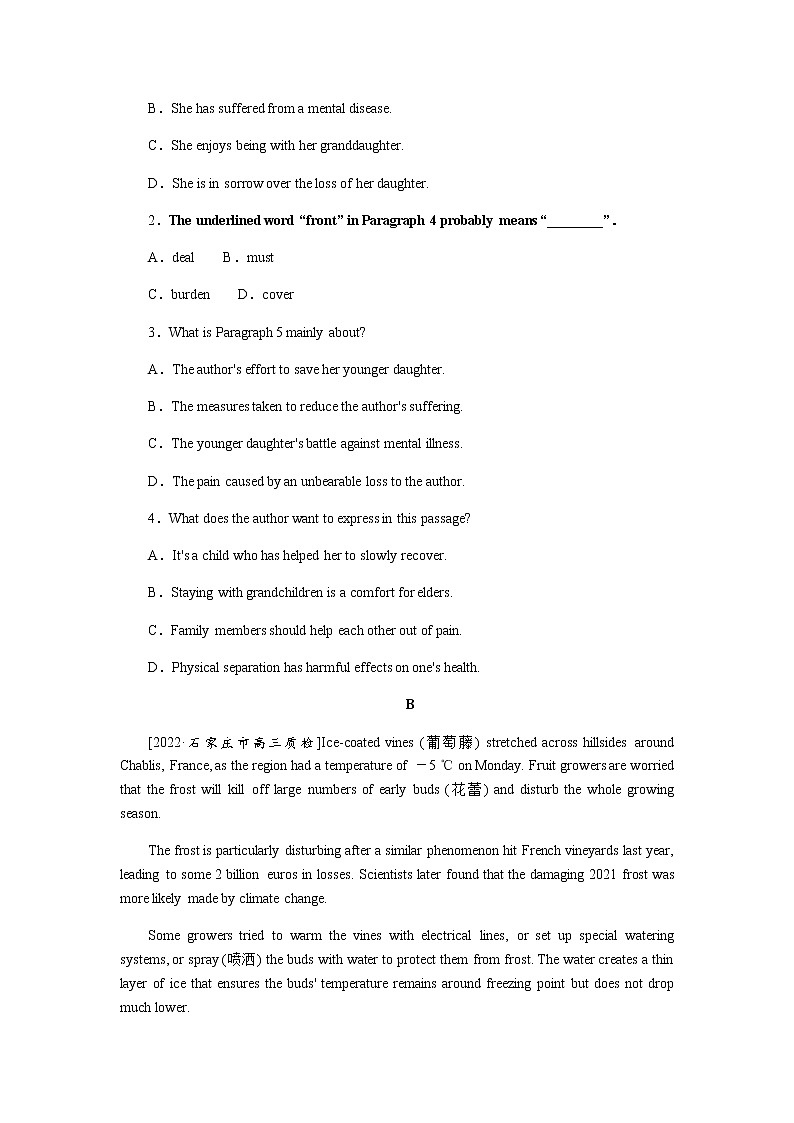 2023届统考版高考英语二轮专项分层特训阅读理解保分练(五)词句猜测题——词义猜测类含答案02