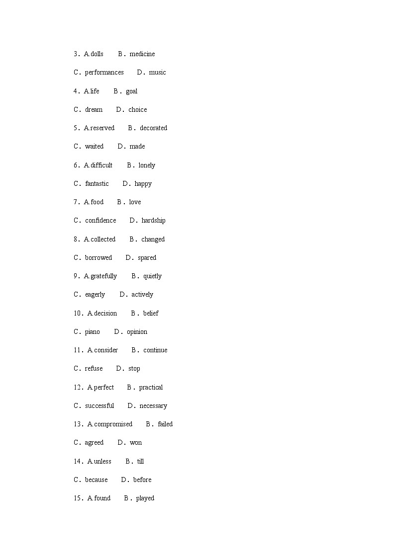 2023届统考版高考英语二轮专项分层特训完形填空保分练(四)夹叙夹议文含答案第2页