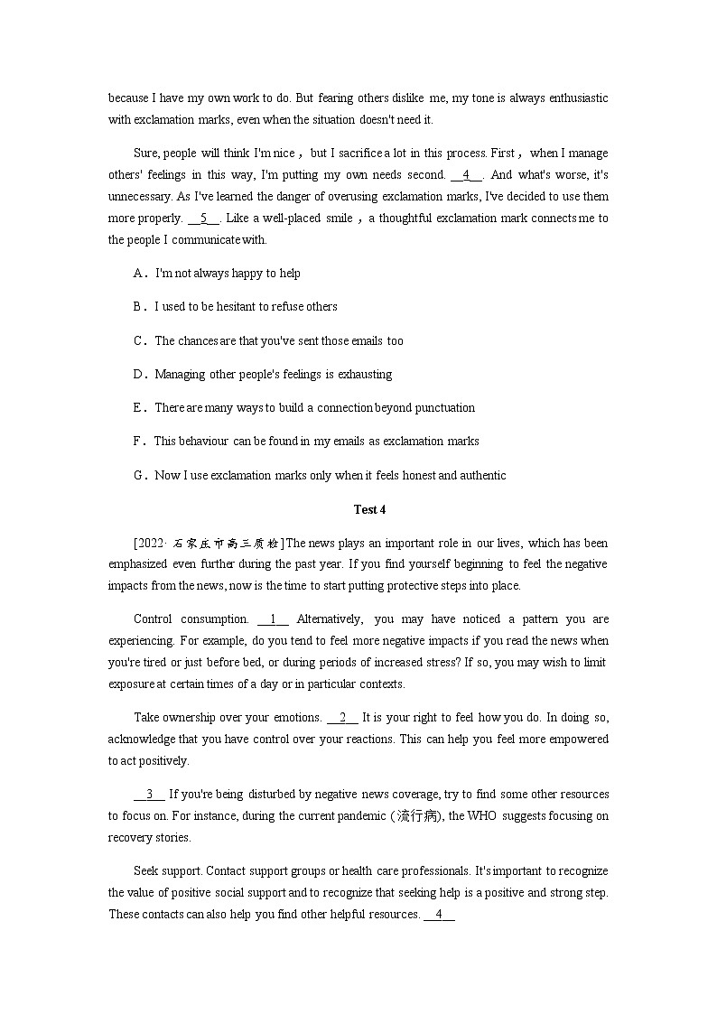2023届统考版高考英语二轮专项分层特训阅读七选五保分练(一)含答案第3页