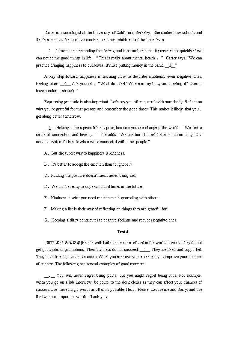2023届统考版高考英语二轮专项分层特训阅读七选五保分练(二)含答案第3页