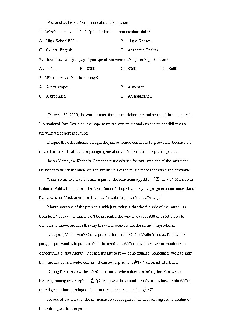 陕西省西安市铁一中学2022-2023学年高三上学期1月期末英语试题第2页