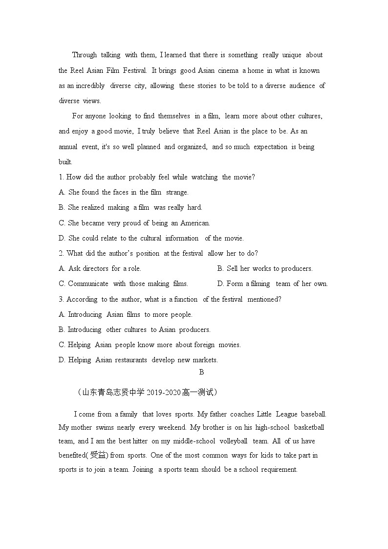 Unit 3 Sports and fitnes（B卷提升卷）-2020-2021学年高一英语必修第一册同步单元AB卷（新教材人教版）02