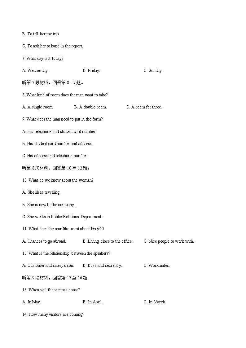 人教版（2019）高中英语必修第一册：Unit 3 Sports and fitness 单元测试（附答案与解析）02