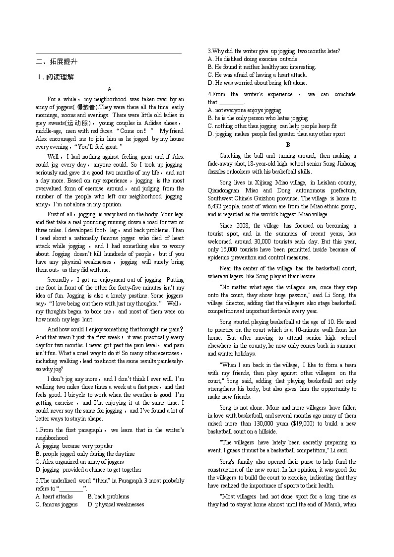 Unit 3 3.1 Reading and Thinking-2020-2021学年高一英语课时同步练（人教版2019必修第一册）02